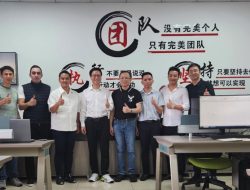 KADIN NTT Buka Jalur Dagang dari China ke NTT