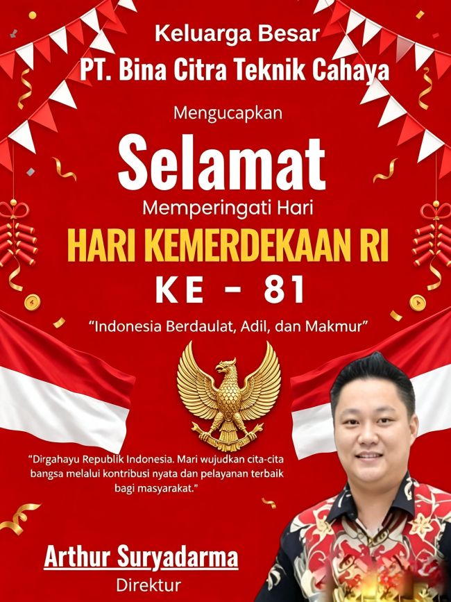 1786528711879